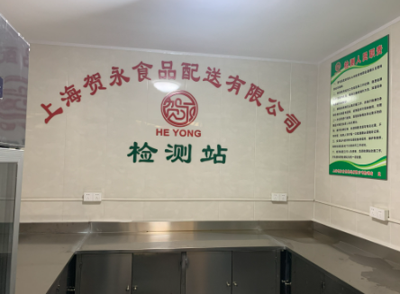 上海配送单位检测室建设（案例七）
