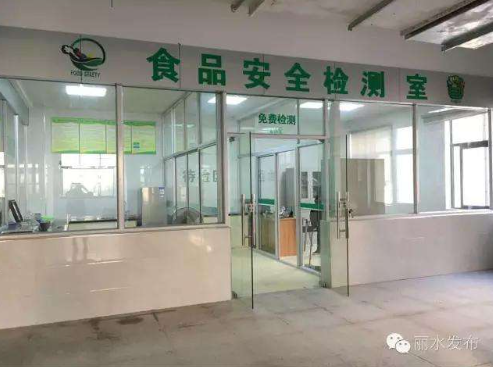 实验室检测建设（案例四）